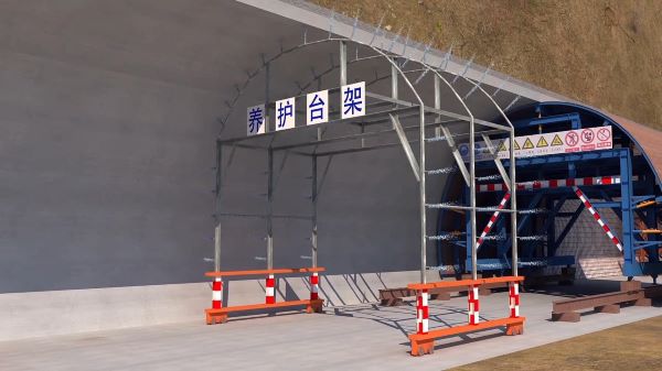 正阳县隧道施工动画制作公司 - 隧道施工工艺和施工方法 - 隧道施工汇报动画视频 - bim 工程施工动画